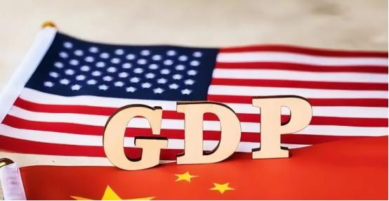 2027年，美国GDP预计突破220万亿，中国呢？一个数字，两种走向。美方被看好