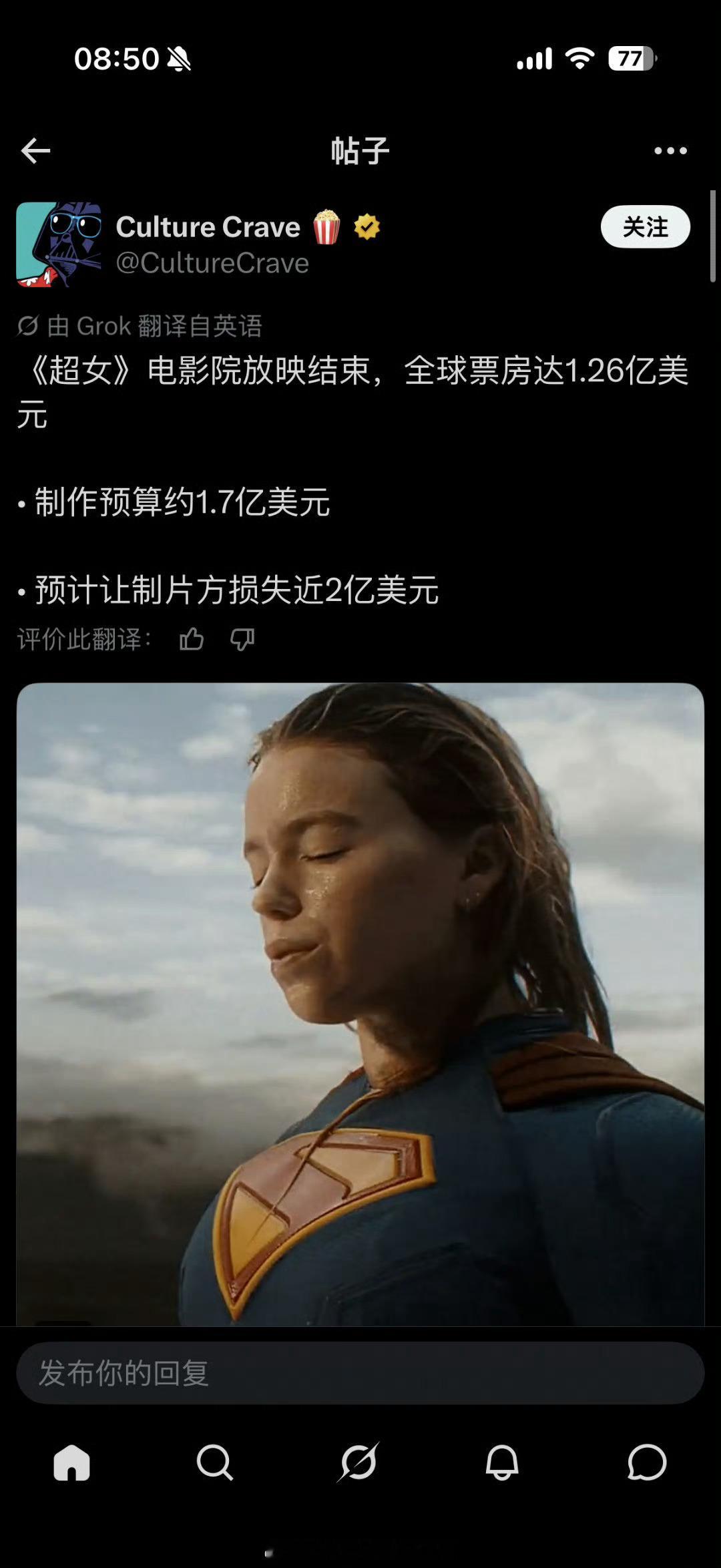 才2个小目标啊