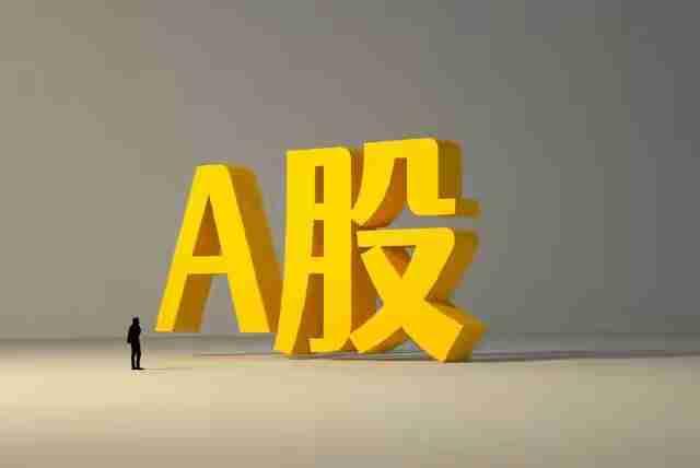 一周复盘：有色金属板块暴力拉升，资源赛道重新成为市场焦点
 
完整梳理完本周盘面