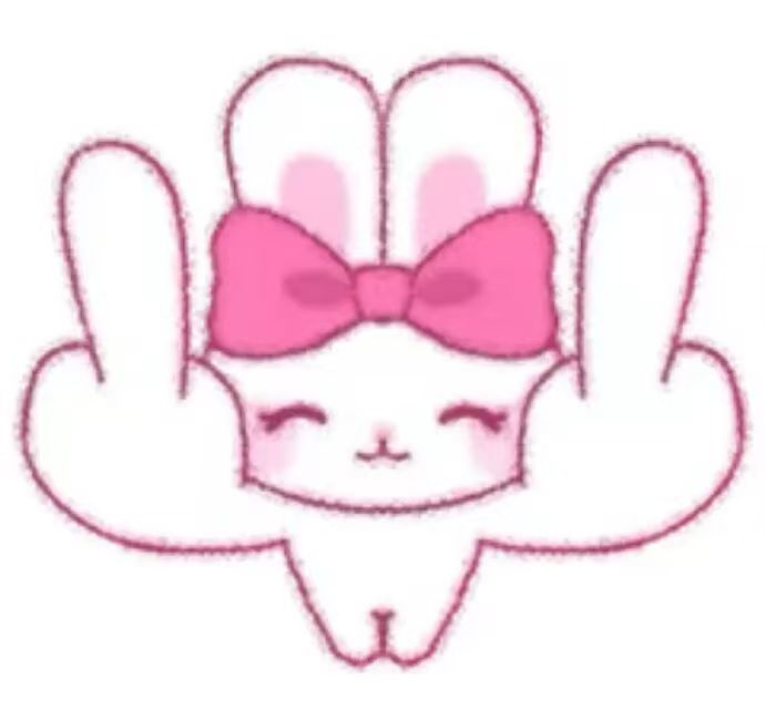 Share | WeChat | 头像 | 表情包 | 可爱(๑•.•๑) 
