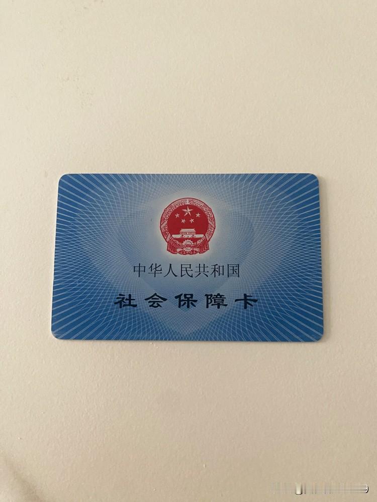 我是辽宁本溪退休的，现在每个月医保账户就进帐60元钱，问问大家，你们那里医保账户