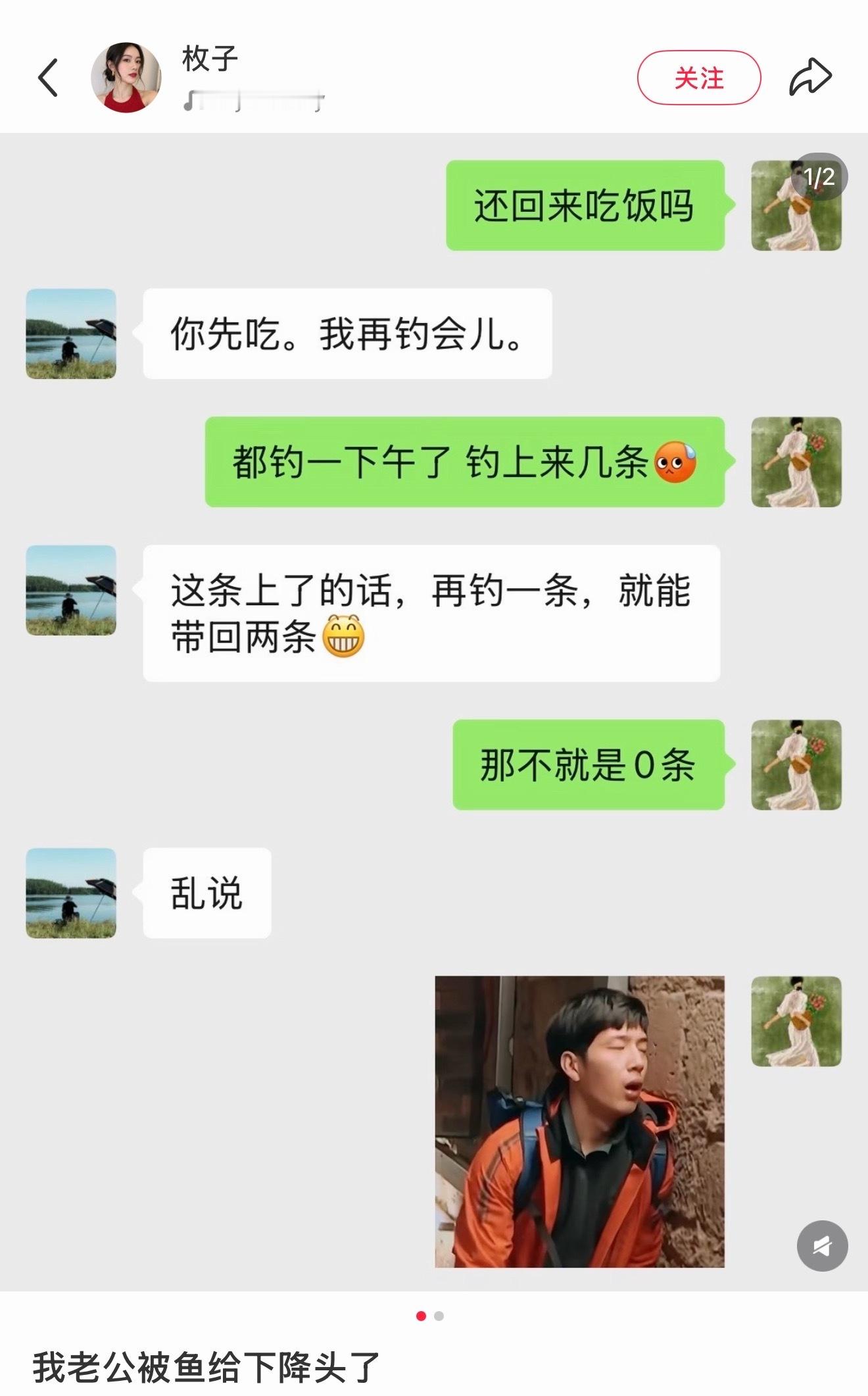 以后展示工作成果就这么说 ​​​