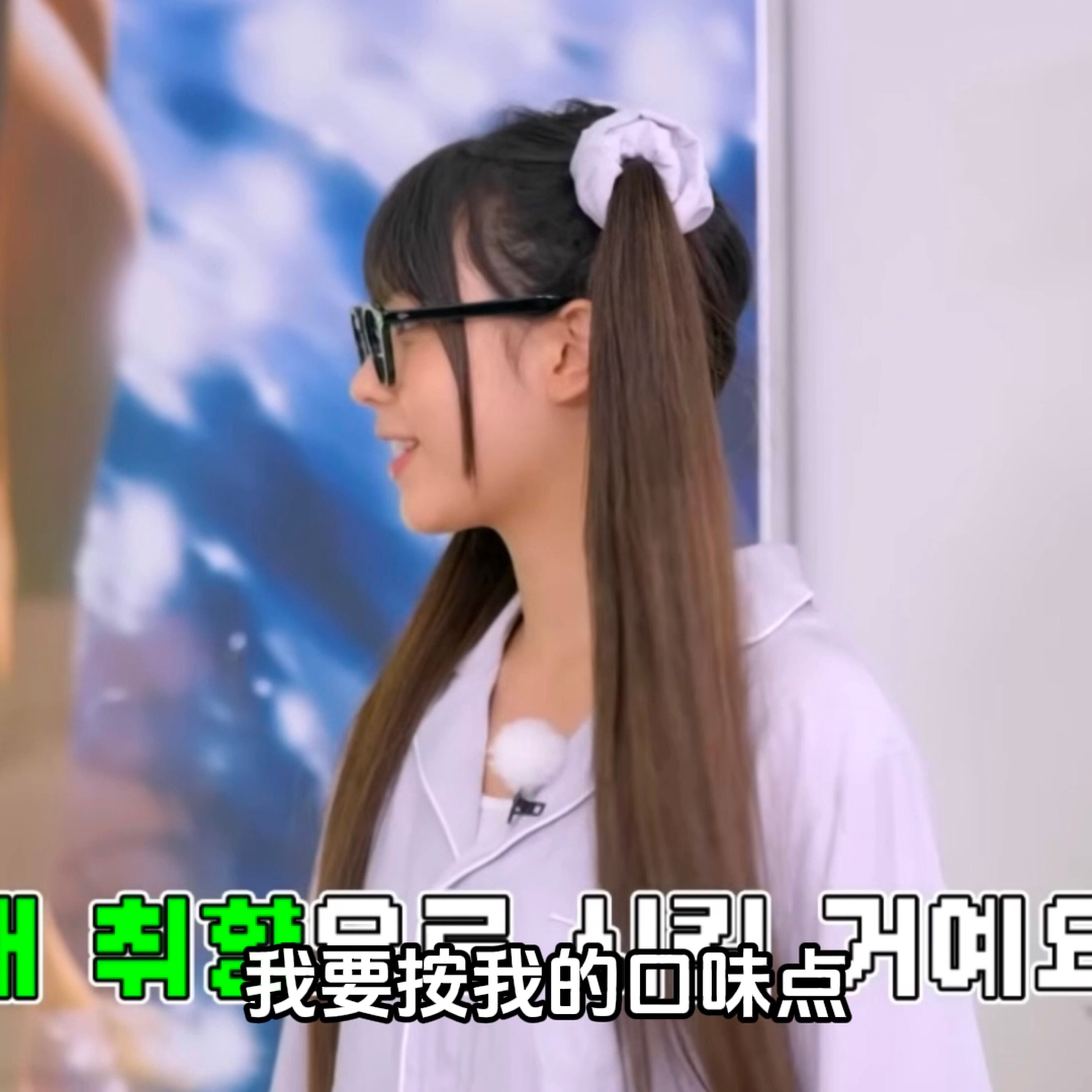 点外卖时： 
