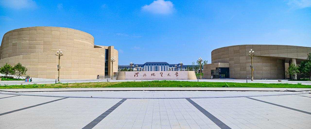 河北地质大学｜录取分最低的 2 个专业，毕业到底能干啥？
今天咱们就聊点实在的：