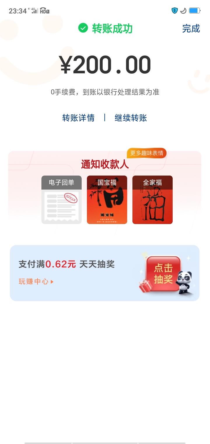 现在网购调包薅羊毛的事儿可不少。有女子日常爱网购，发现部分商家验货和退换货审核宽