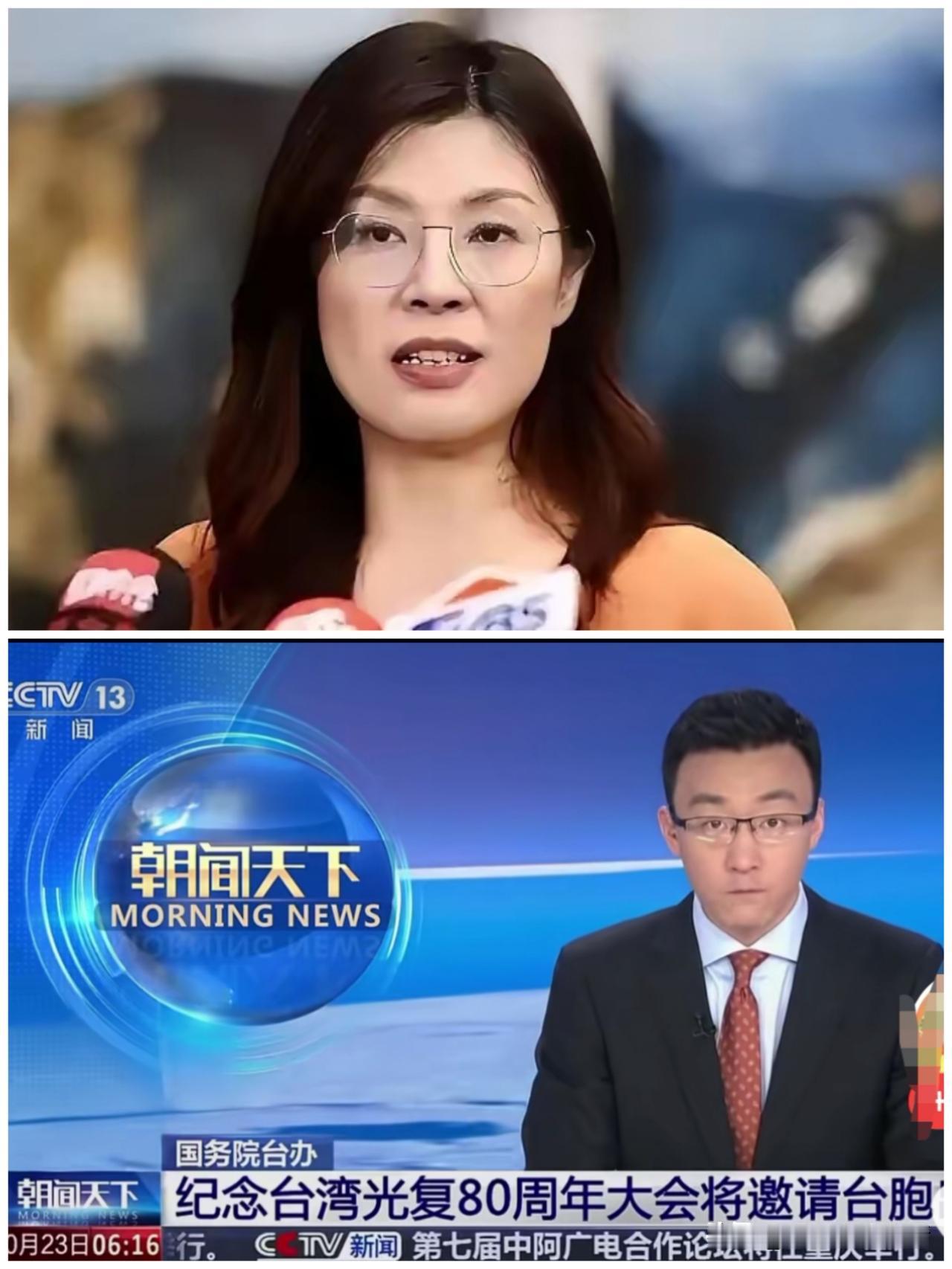 郑丽文今天的日子注定不好过！
不是他刚当选，根基不稳。
也不是她要来大陆，而是今