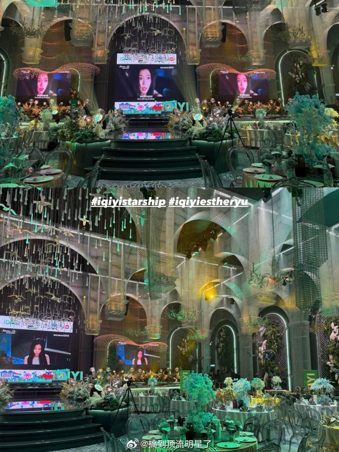 虞书欣马来西亚见面会现场，好唯美啊，这真的不是和小石榴的婚礼现场吗？