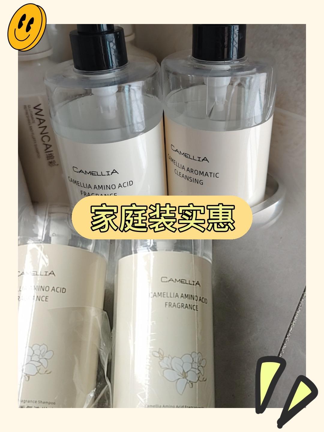 我的山茶花洗沐套装太好用啦！这款山茶花氨基酸香氛持久留香洗发水芳香净肤补水保湿沐
