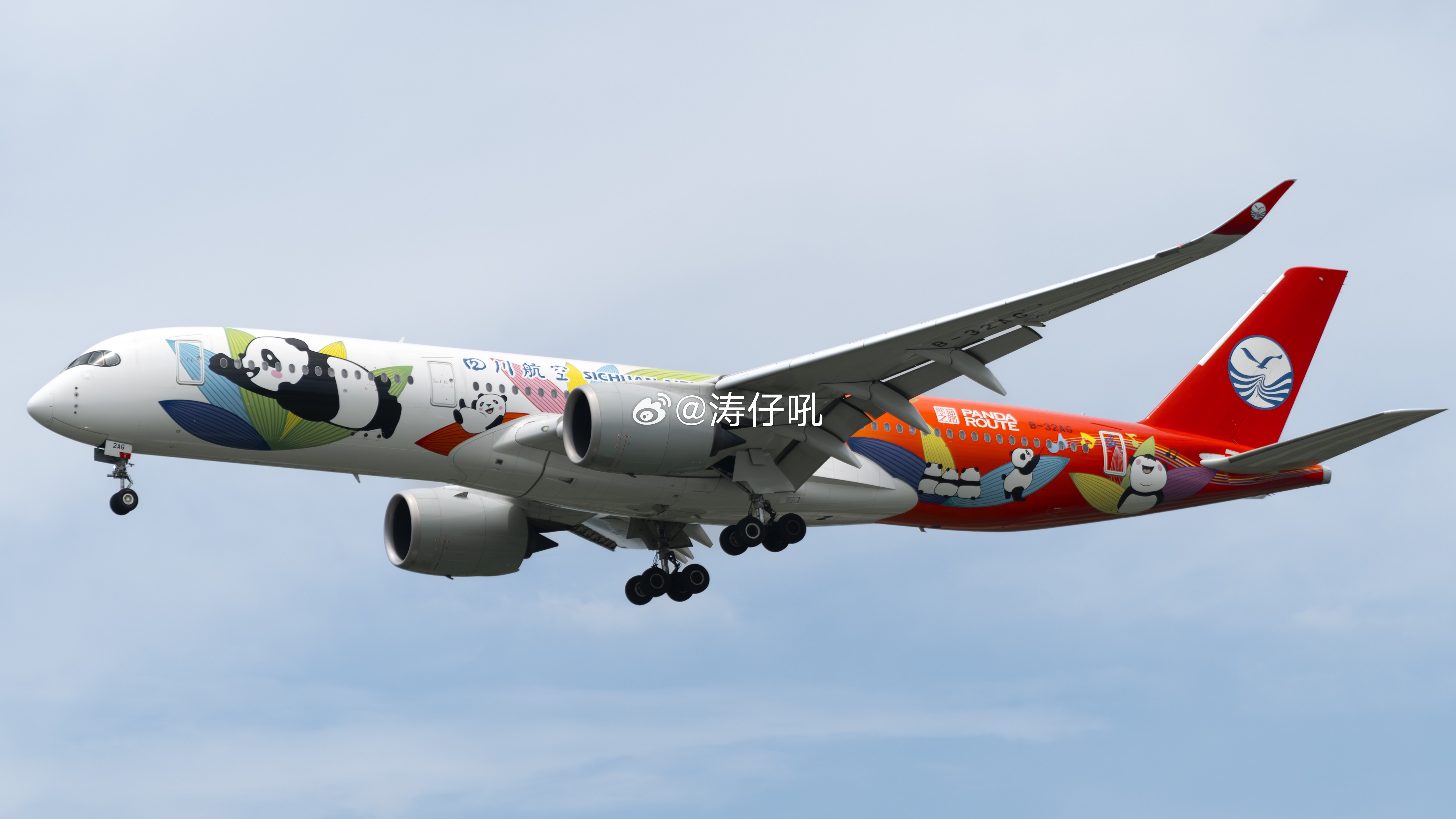 真的猛啊…你农的A350在七月干出了14.67h/天的利用率比之前说的两家“劳模