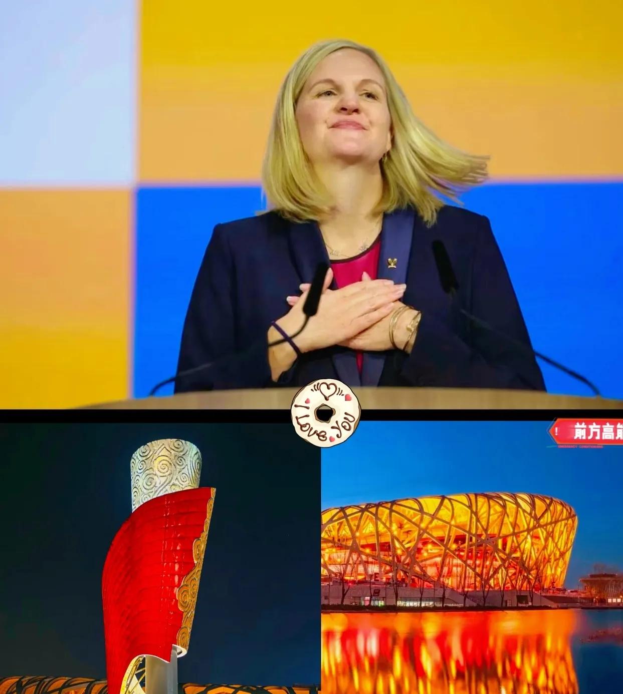 国际奥委会如今怕是后悔莫及了，当年对北京申奥时的种种苛刻要求，想必是让他们想都没