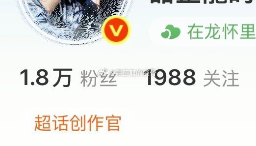 很吉利的数字 ​​​