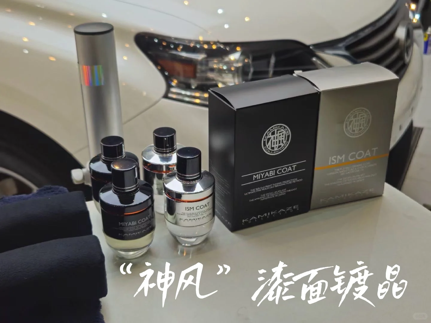 RX350 漆面护理过后 重塑当年质感