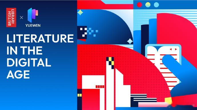 诡秘之主圈粉全球被认证诡秘之主 外网读者疯夸这是“地球人都爱的作品”，还和《指环