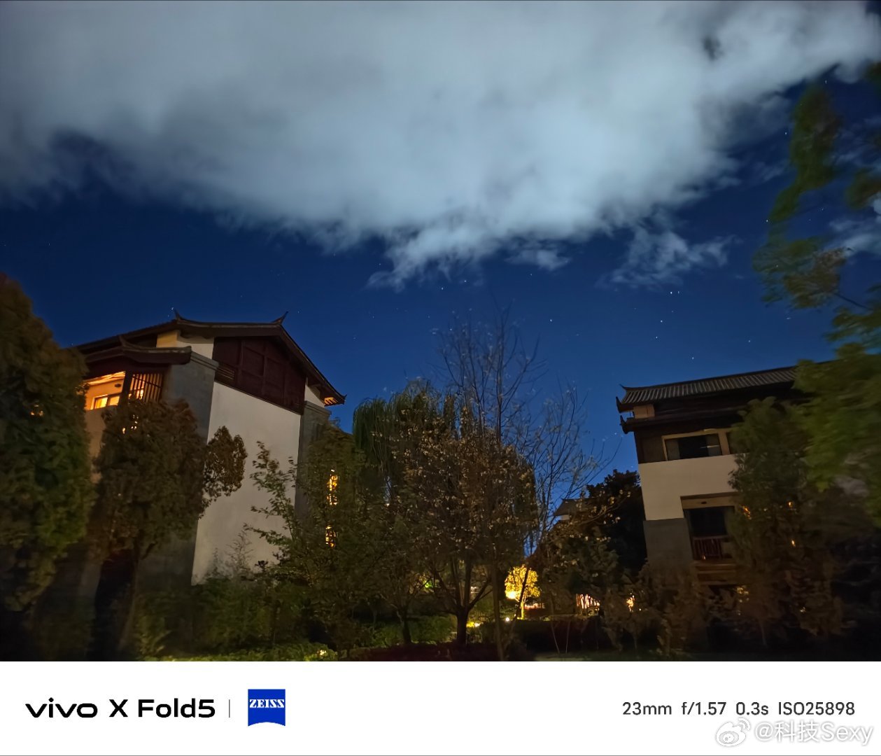 今天比日出🌅还早 丽江