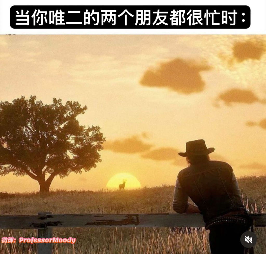 bro i got you🤕#meme# / #笑料江湖争霸赛# ​​​