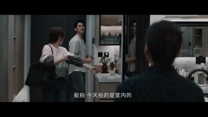 女子结了婚发现婆婆是租来的剧集危险关系 全程窒息！《危险关系》罗梁恶魔人设拉满，