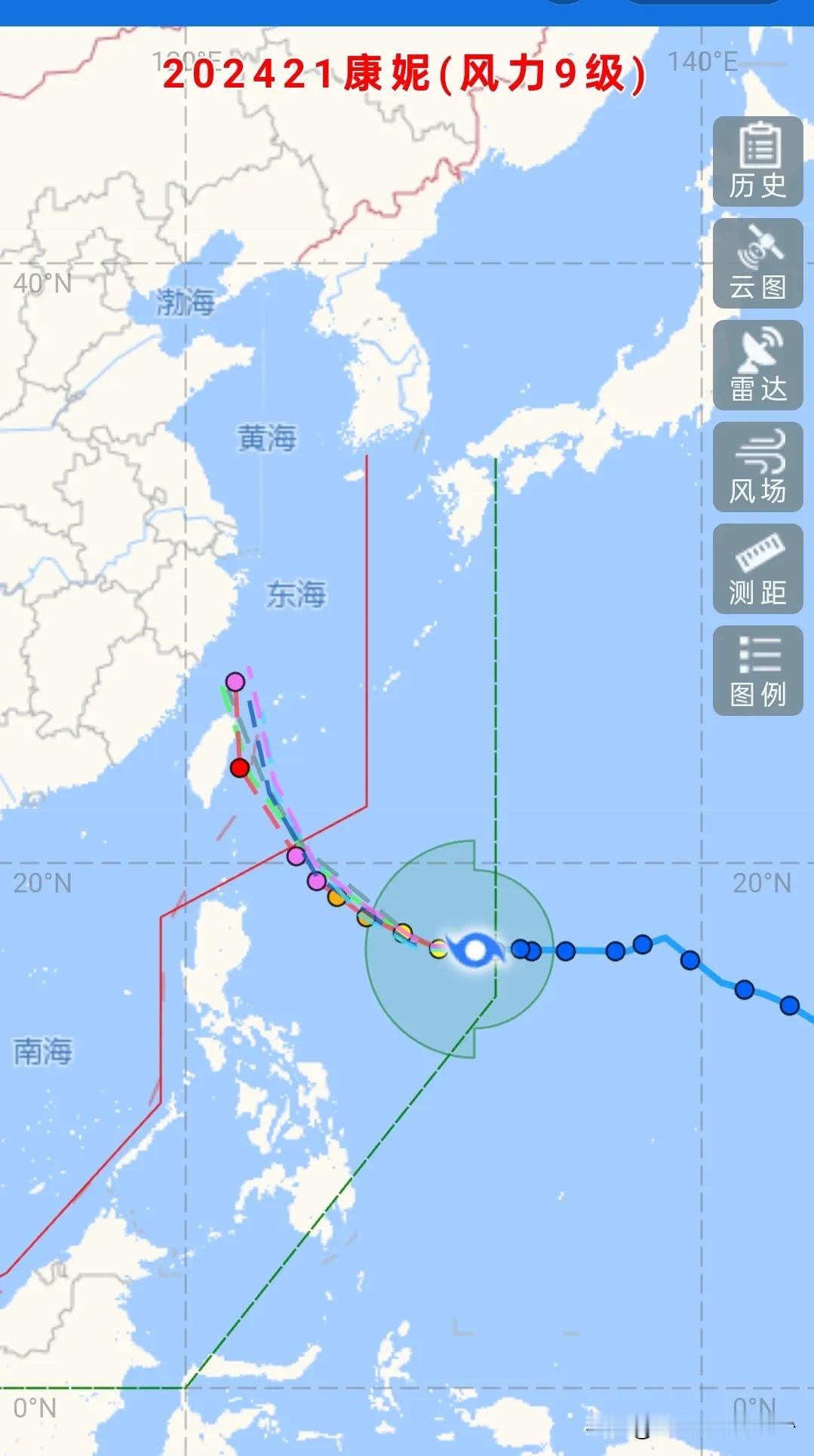 今年第20号台风潭美刚登录越南，今年第21号台风康妮又来了。目前风力9级，而且已