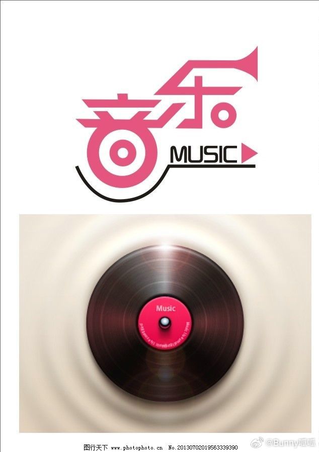 音浪袭来，全场嗨翻——音乐节正在“圈粉”更多年轻人。魅力何来？首先在音乐本身。除