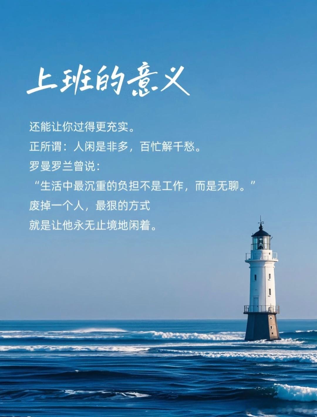 工作量大的部门一般氛围很好每个人都忙的团团转，公司人均老黄牛和小绵羊，眼睛里只有