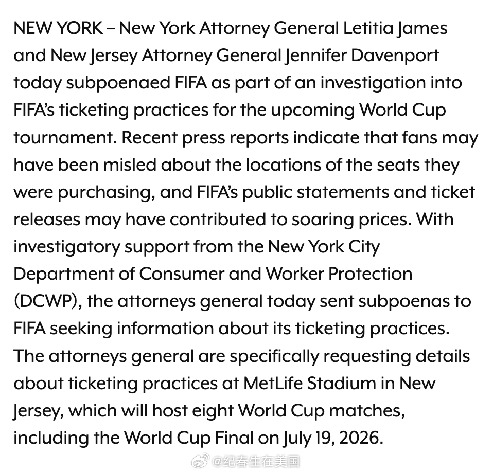 纽约州和新泽西州的总检察长今天向国际足联FIFA发出传票，强制FIFA披露他们是