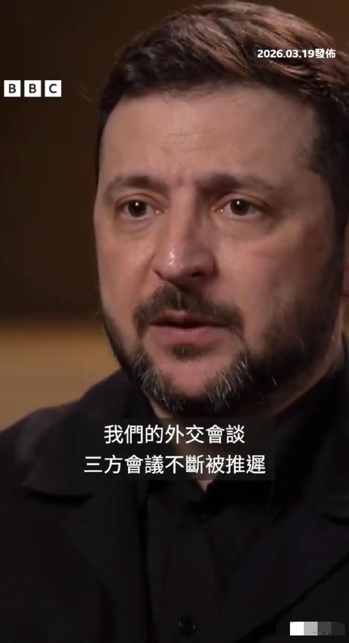 乌克兰总统泽连斯基19日表示，由于中东战争，乌克兰将面临用于对抗俄罗斯的导弹短缺