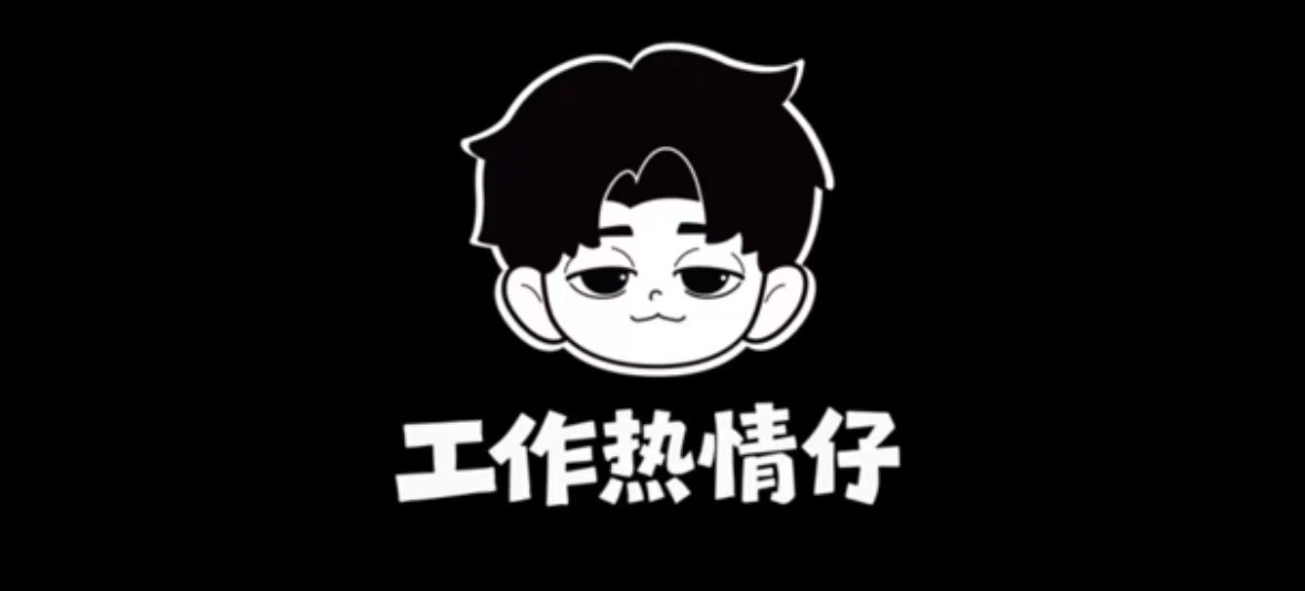 苏醒  从此以后有了唯一防伪标识 