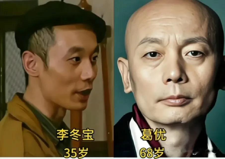 1992年《编辑部的故事》主演今昔对比:
