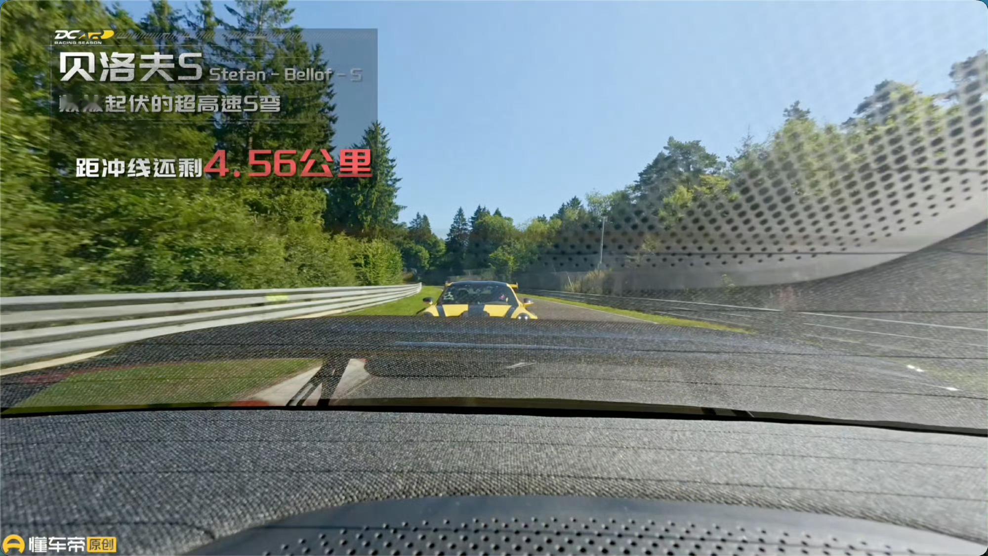 懂车帝中外性能车纽北对决银幕里，张弛在巴音布鲁克用热爱诠释飞驰人生；现实中，中国