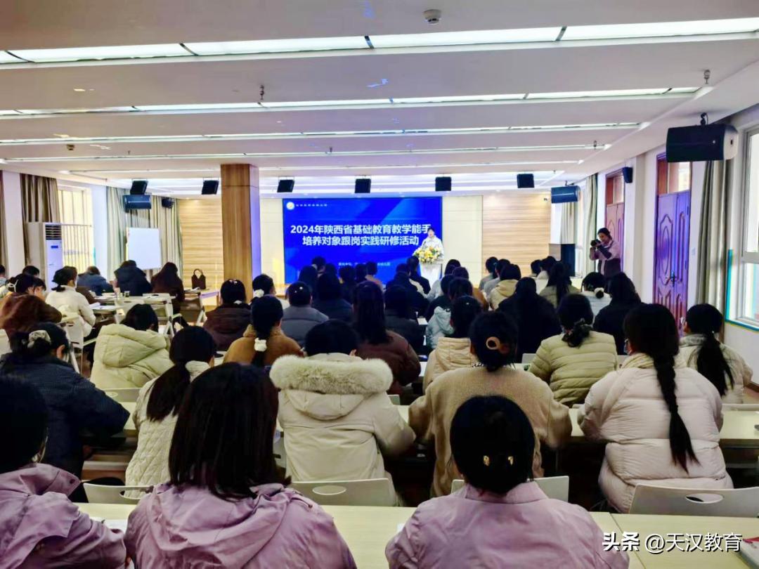 2025年，汉台区西关幼儿园以党建为引领，以幼儿发展为核心，在内涵建设、队伍培育