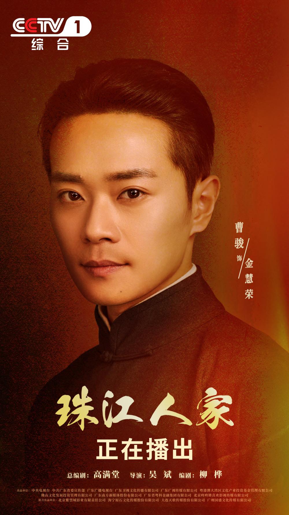 小时候看《真命小和尚》里的开心就觉得超可爱，《莲花童子哪吒》更是承包了童年神话记