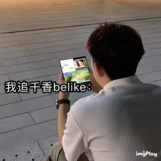 没人懂我 