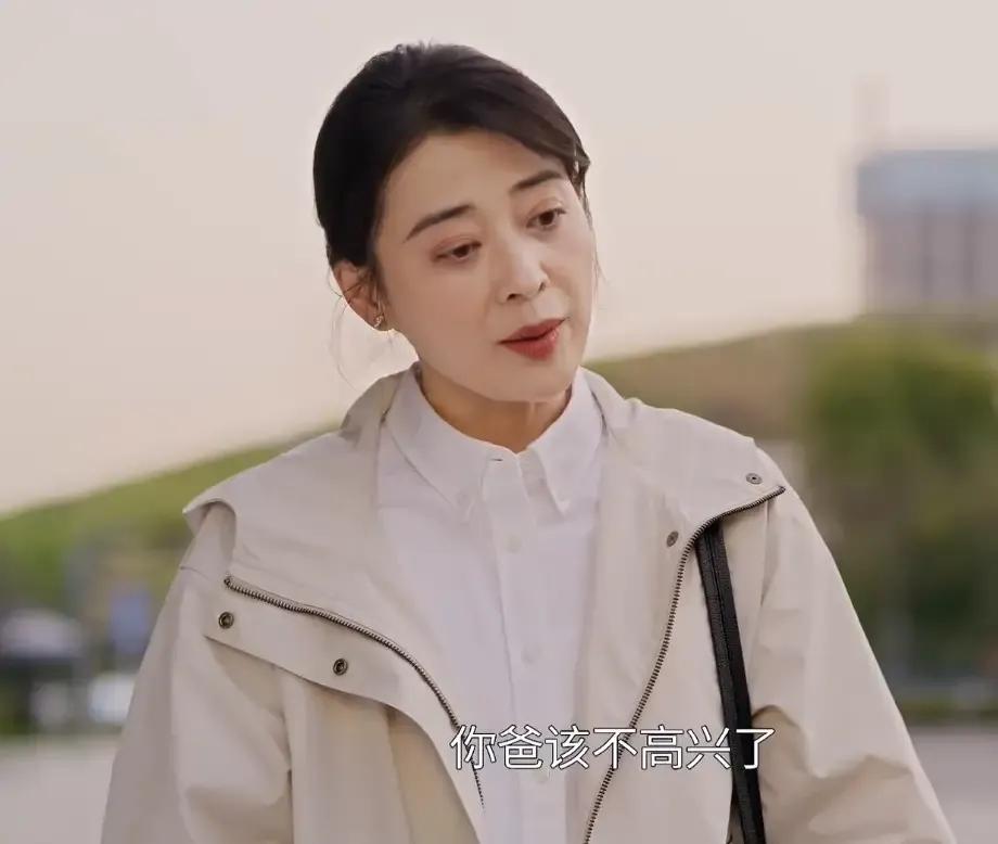 一对夫妻想把儿子送出国，但是儿子却不愿意。面对这样的情况，妻子不是生气儿子的叛逆
