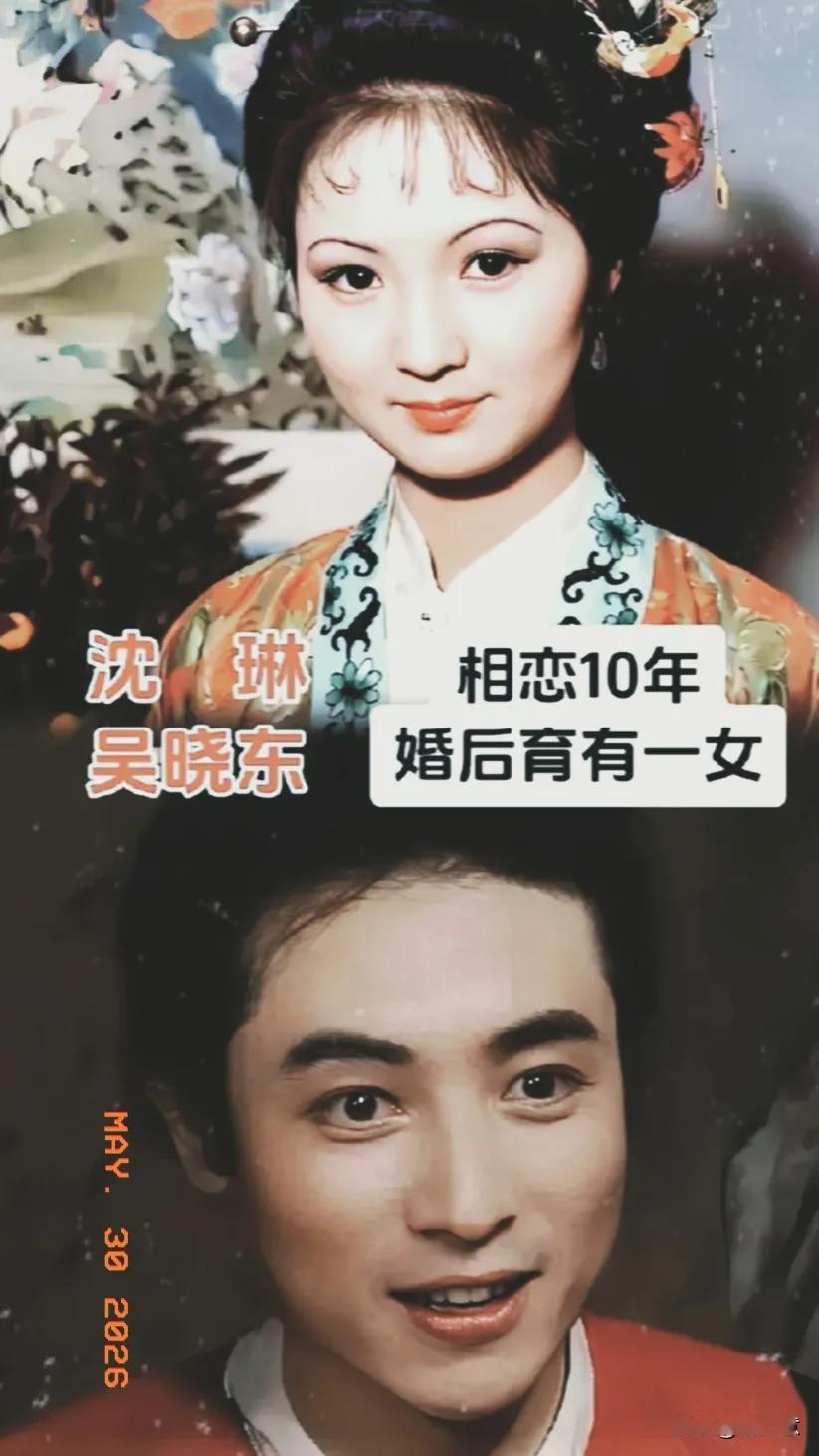 原来他才是她的缘分[奸笑]