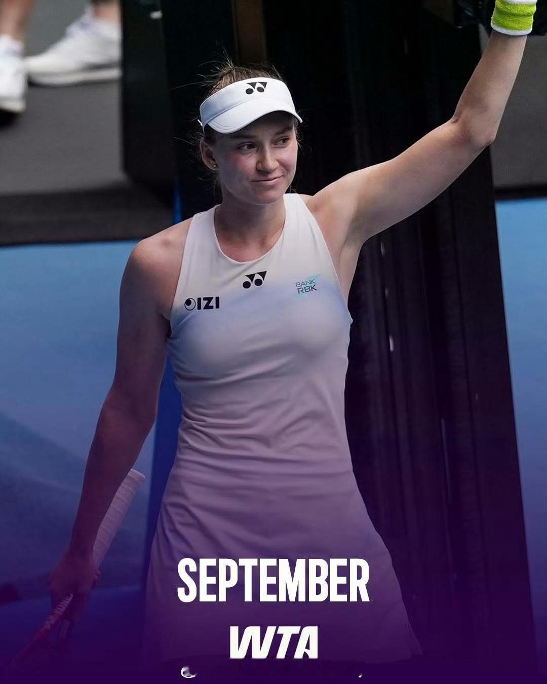 恭喜🎉莱巴金娜重回世界第3️⃣【最高排名第三】这很澳网莱巴金娜重返大满贯决赛莱