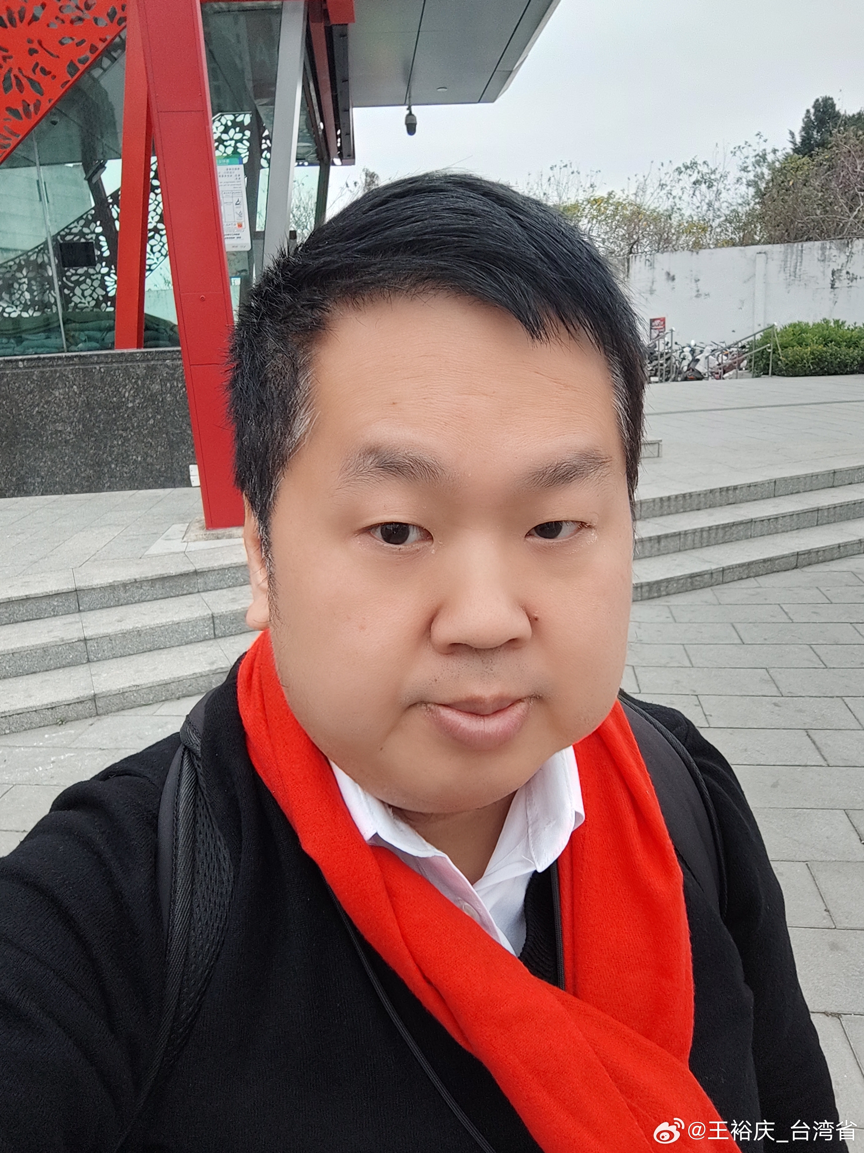 《民间力量为桥 融合发展为径——地方商会赋能两岸交流的实践与价值 》  欢迎大家