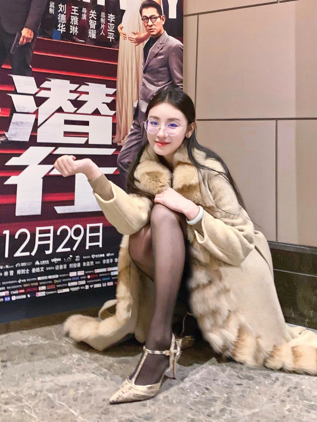 残存都只要爱 弥留都不会改
