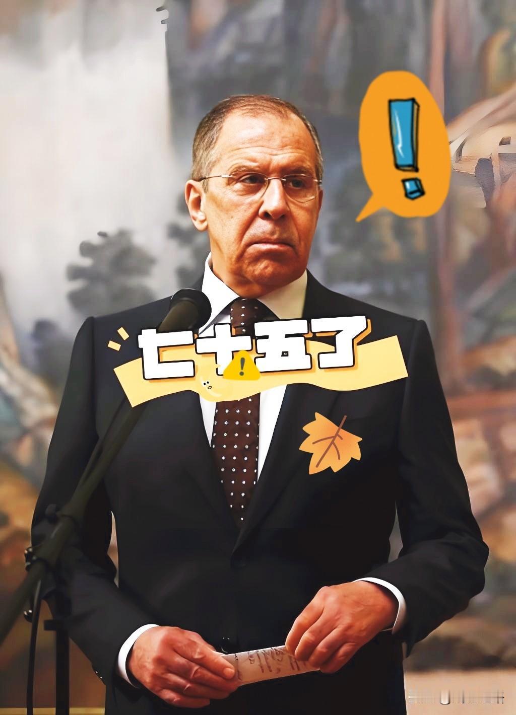 12月18日，商务部召开新闻发布会，就法国总统马克龙日前涉华表态进行回应。

商