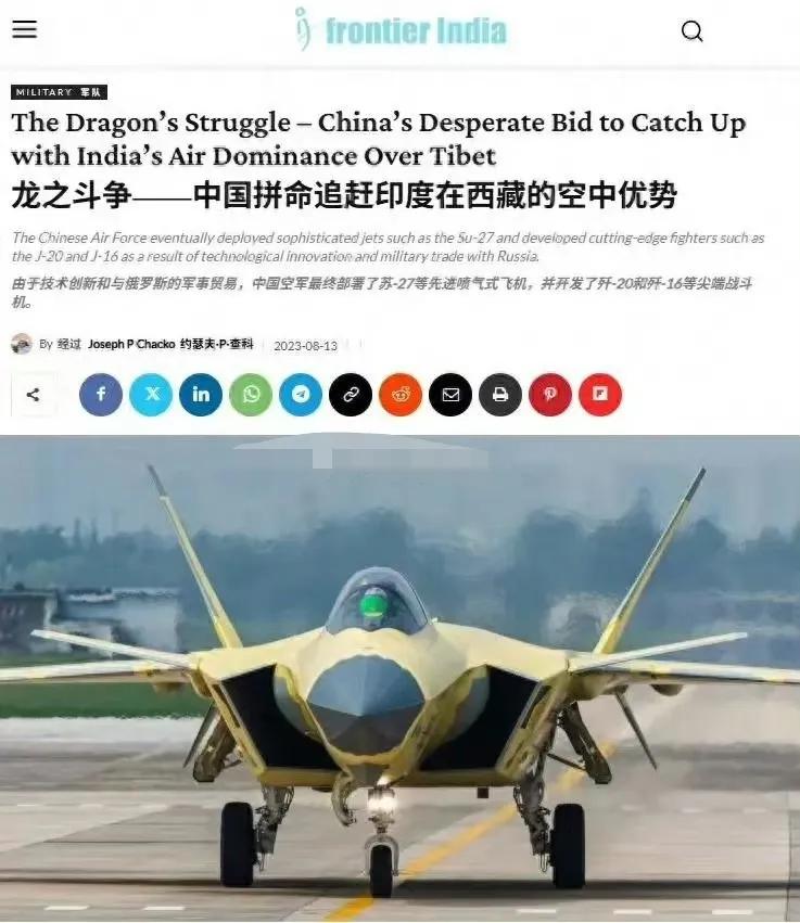 2023年印度人还这般洋洋自得地这样说，他们的精神胜利法，真是堪称世界第九大奇迹