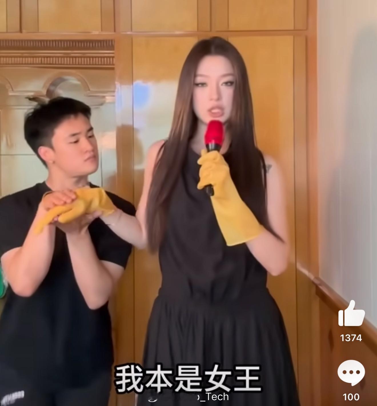 女友长得像单依纯是什么体验我笑死哈哈哈哈哈这个神态[跪了]也太像了吧[哈哈]完全