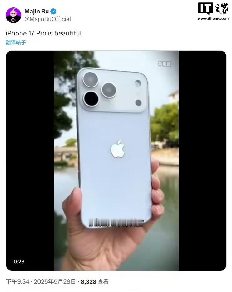 iPhone17ProMax最新机模 我感觉就是这个外观了，应该不会变了。增厚了
