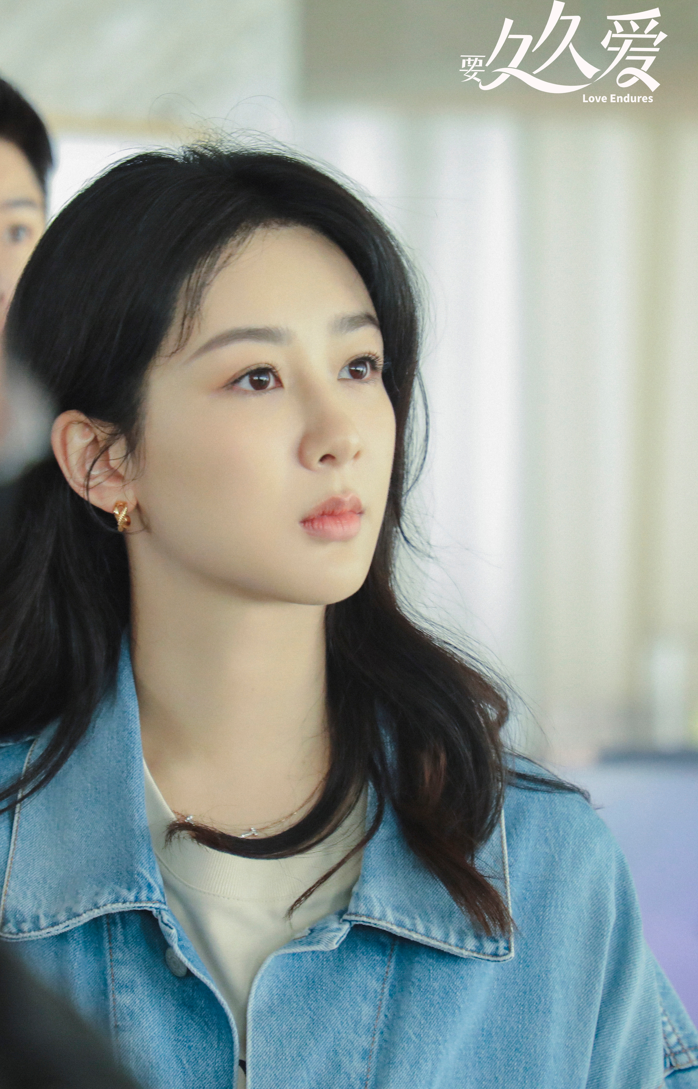 #杨紫[超话]##杨紫要久久爱#既然很多事都需要勇气，那不妨大胆一点，像黄瀛子一
