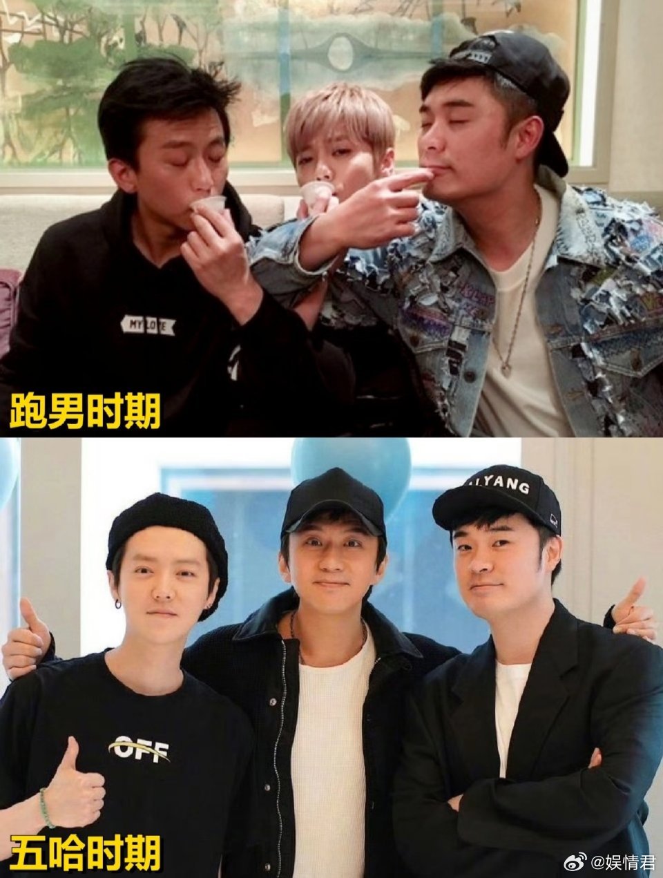 鹿晗邓超感情邓超鹿晗感情 鹿晗邓超感情 ​​​