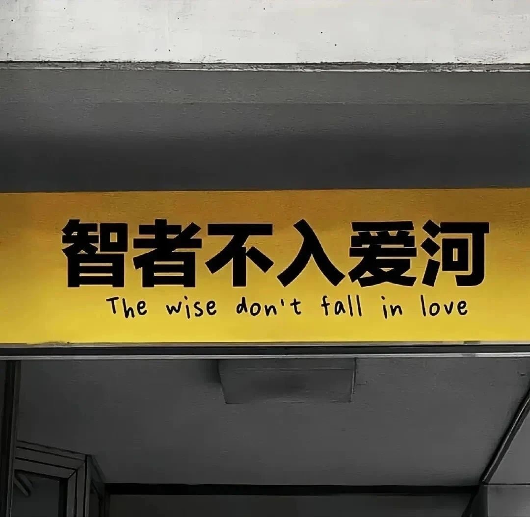 𝗧𝗼𝗱𝗮𝘆☕️茶要泡开才好喝  人要想开才好过 ​​​