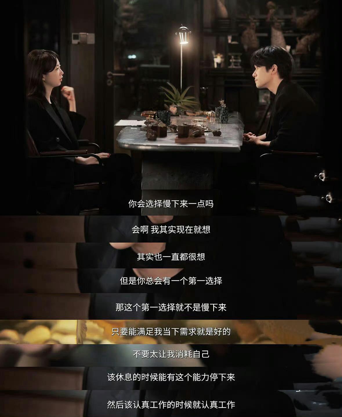 易烊千玺年少出道小小的他就成名了，他从小就很通透! ​​​