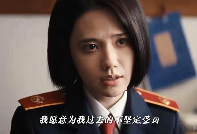[吃瓜群众]“圣母”的脑回路，必定和常人不同——如果我是合议庭少数意见，审委会又