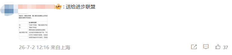 这就是为什么我说可以谈很多理论的东西，但不想谈。因为理论或者主义谈太多了，没人意