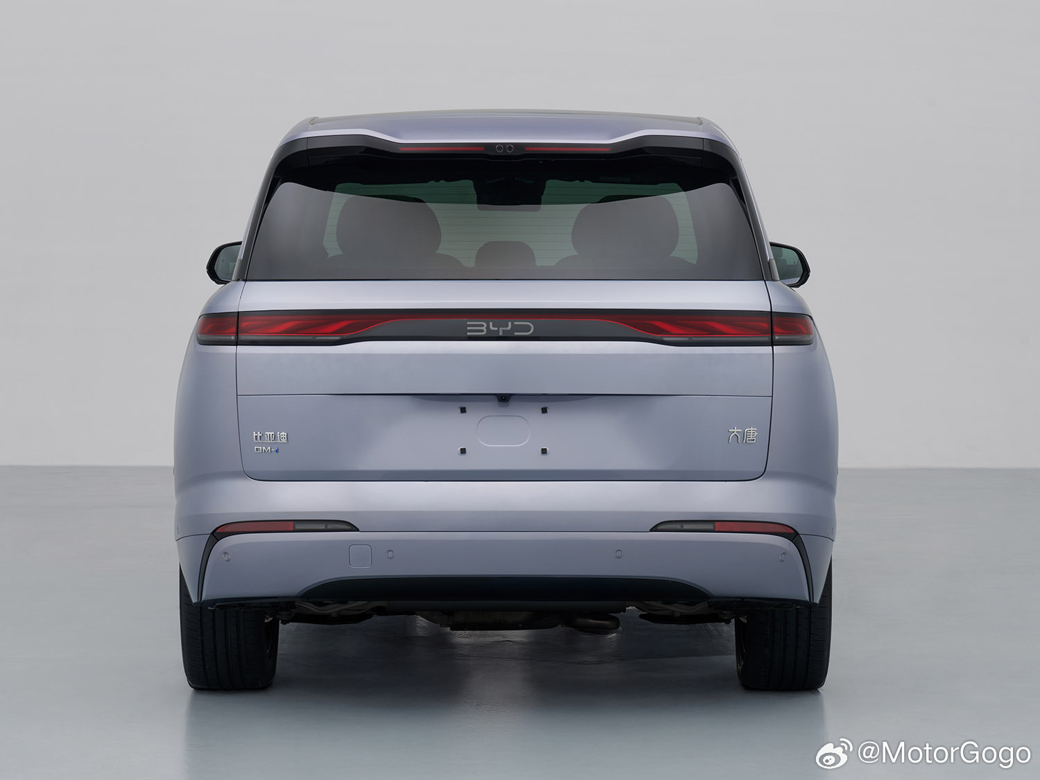 比亚迪大唐正式申报了，给大家汇总一下关键参数：长宽高：5263,5302/199