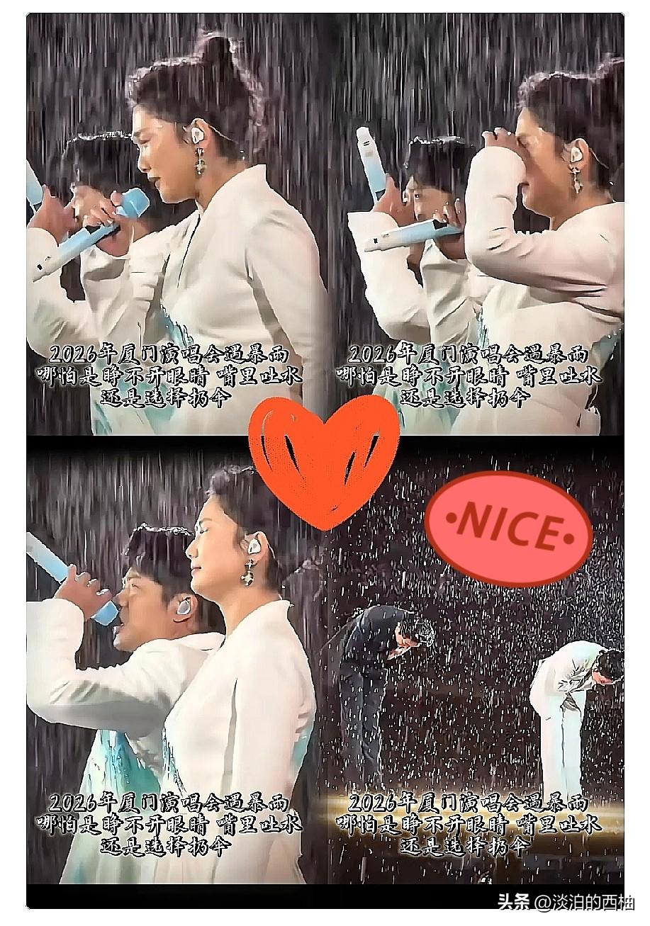 凤凰传奇，又出圈了！
 
3月29日，凤凰传奇突然冲上热搜，原因是28日他们在厦