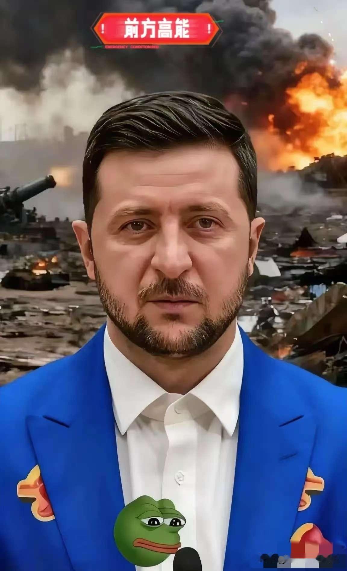 打到现在，俄罗斯终于看明白了，他可以打击乌克兰的城市，可以影响乌克兰的电网运行，