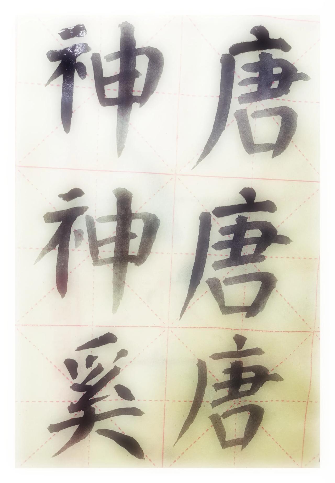 颠倒梦想为谁狂
................................